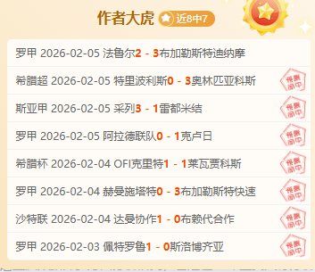 特尔施特根,回归训练场,与队友并肩,开云,KaiYun,开云官网,开云体育官网,开云体育下载,开云APP