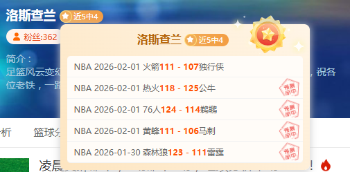 纽卡斯尔夺,冠英联杯,狂欢庆典即,开云,KaiYun,开云官网,开云体育官网,开云体育下载,开云APP