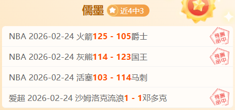 姆巴佩估值,上涨,佩德里刷新,开云,KaiYun,开云官网,开云体育官网,开云体育下载,开云APP