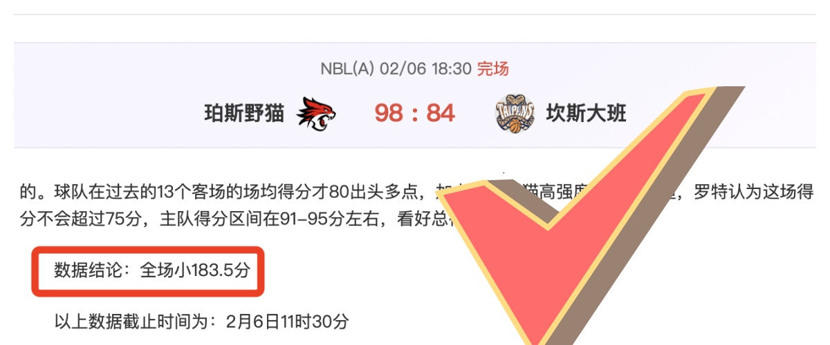 卢伟晋升上,海男篮主教,官方正式公,开云,KaiYun,开云官网,开云体育官网,开云体育下载,开云APP