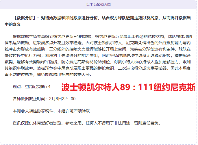 珠海航展迎,隐形战机,俄制新篇章,开云,KaiYun,开云官网,开云体育官网,开云体育下载,开云APP