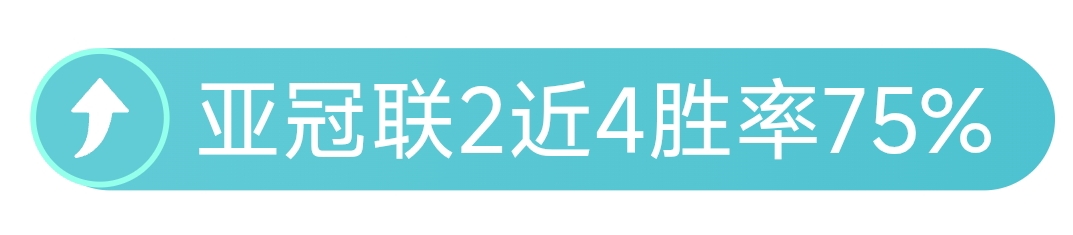 弗里克率队,冲击国王杯,冠军,开云,KaiYun,开云官网,开云体育官网,开云体育下载,开云APP
