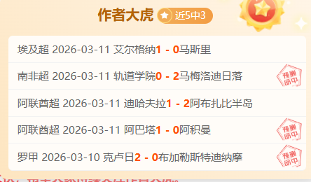 拉斯帕尔马,斯成功为西,莱森实施小,开云,KaiYun,开云官网,开云体育官网,开云体育下载,开云APP