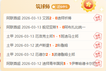 亨利发声,西班牙奥运,决赛,开云,KaiYun,开云官网,开云体育官网,开云体育下载,开云APP