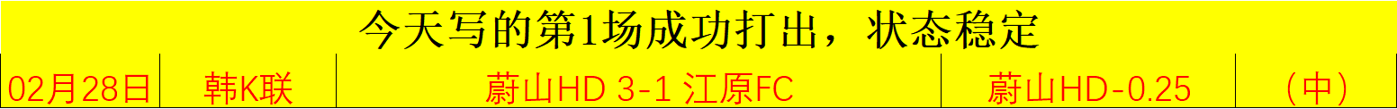 亨利发声,西班牙奥运,决赛,开云,KaiYun,开云官网,开云体育官网,开云体育下载,开云APP
