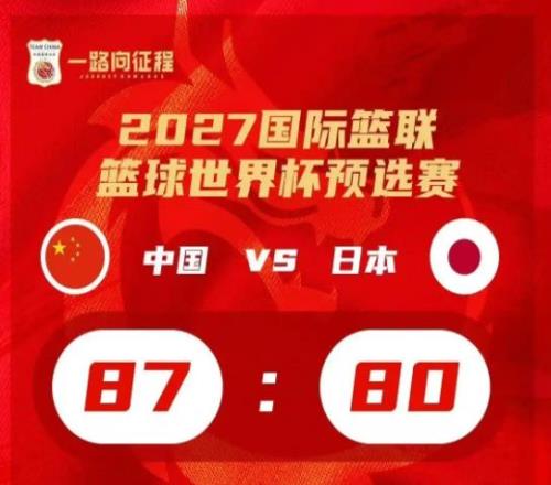 埃尔莫索头,球破门,卡拉斯科任,开云,KaiYun,开云官网,开云体育官网,开云体育下载,开云APP