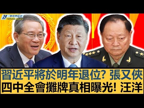友谊巅峰,友谊杯,足球盛宴,开云,KaiYun,开云官网,开云体育官网,开云体育下载,开云APP