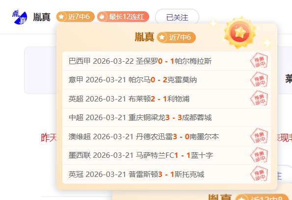 教育部紧急,通知,足球,开云,KaiYun,开云官网,开云体育官网,开云体育下载,开云APP