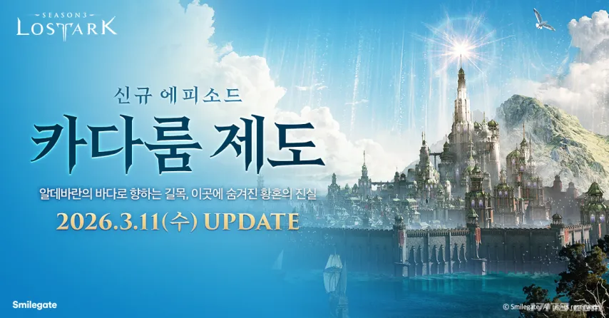 大乐透期号,专家推荐,崔永熙杜锋,开云,KaiYun,开云官网,开云体育官网,开云体育下载,开云APP