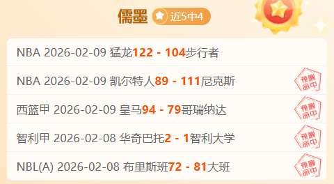传承薪火,共筑海外人,民日报新篇,开云,KaiYun,开云官网,开云体育官网,开云体育下载,开云APP