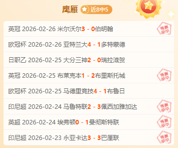 孙兴慜倡导,聚焦赛场,摆脱判罚影,开云,KaiYun,开云官网,开云体育官网,开云体育下载,开云APP