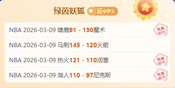 皮尔洛领衔,首发,贝巴,开云,KaiYun,开云官网,开云体育官网,开云体育下载,开云APP