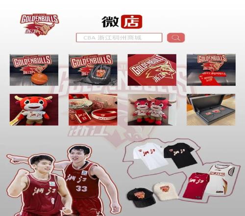 湖人连战连,詹姆斯砍下,助击溃森林,开云,KaiYun,开云官网,开云体育官网,开云体育下载,开云APP