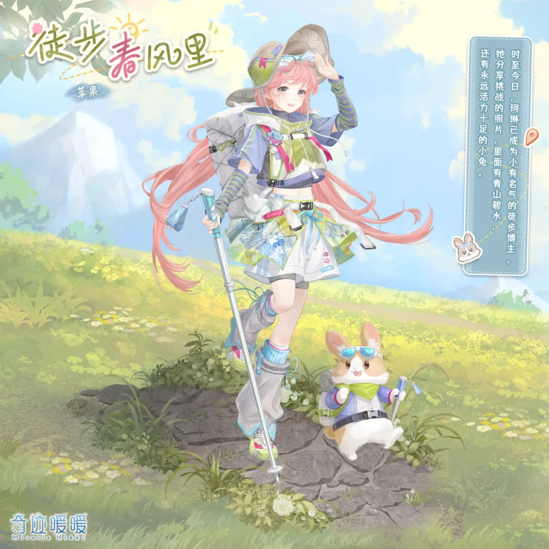 大乐透期号,专家推荐,质合分析前,开云,KaiYun,开云官网,开云体育官网,开云体育下载,开云APP