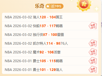 网红即将,日空降中国,开云体育,开云,KaiYun,开云官网,开云体育官网,开云体育下载,开云APP