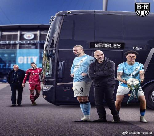 卡里克今日,会面董事会,确定下期大,开云,KaiYun,开云官网,开云体育官网,开云体育下载,开云APP