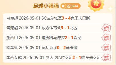 开云体育,资讯,开云,开云,KaiYun,开云官网,开云体育官网,开云体育下载,开云APP