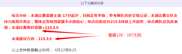 开云体育,资讯,开云,开云,KaiYun,开云官网,开云体育官网,开云体育下载,开云APP