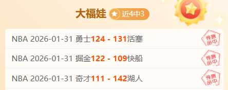 范佩西澄清,未与斯特林,谈未来,开云,KaiYun,开云官网,开云体育官网,开云体育下载,开云APP