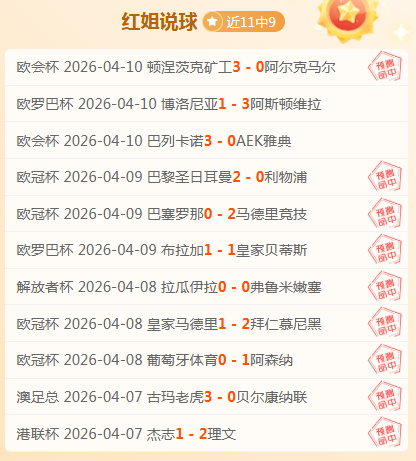 开云体育,资讯,开云,开云,KaiYun,开云官网,开云体育官网,开云体育下载,开云APP