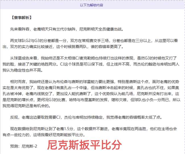 开云体育,资讯,开云,开云,KaiYun,开云官网,开云体育官网,开云体育下载,开云APP
