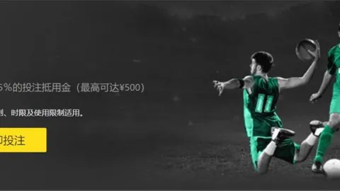 中超联赛第3轮激情战况盘点