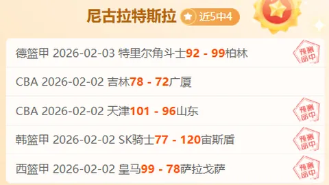 姚明父女球场竞技，姚明球技再现辉煌