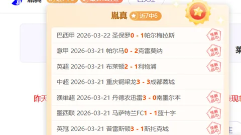 教育部紧急通知：足球、篮球、排球教师严重短缺，亟需增补