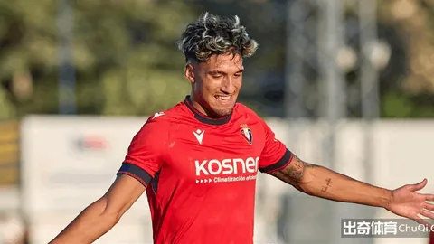 大乐透期号专家推荐：崔永熙杜锋激活双子星，广东江苏对决分析