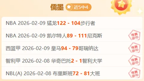 传承薪火，共筑海外人民日报新篇章