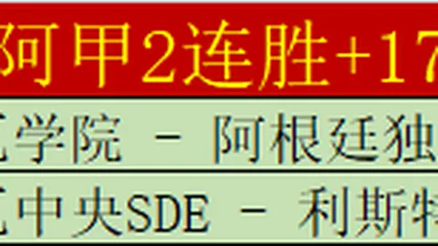 开云体育 资讯 194702 5px